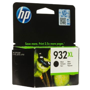 HP CN053AE (932XL) SIYAH YUKSEK KAPASITE
