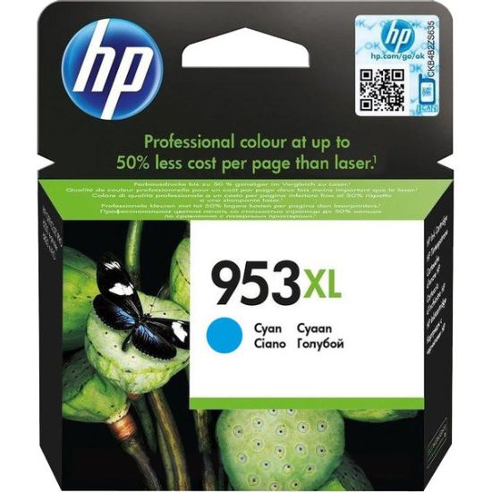 HP F6U16AE (953XL) CYAN YUKSEK KAPASITEL